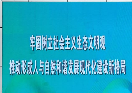 如何挑選室內全彩顯示屏